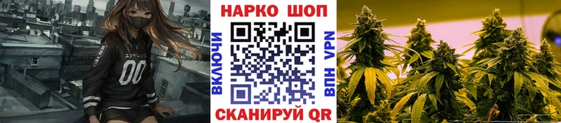 Виды наркоты Можга АМФЕТАМИН A PVP МАРИХУАНА ГАШИШ Кокаин