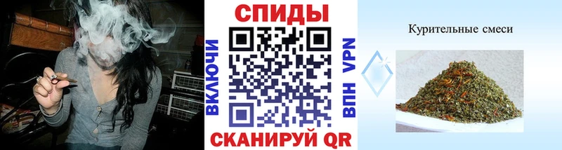 kraken ONION  Можга  БУТИРАТ BDO  закладки 