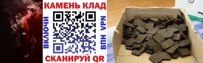 ГАШИШ VHQ Можга