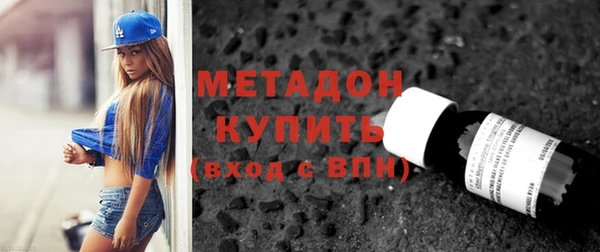 стаф Богданович