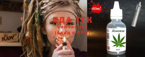 не бодяженный Белокуриха