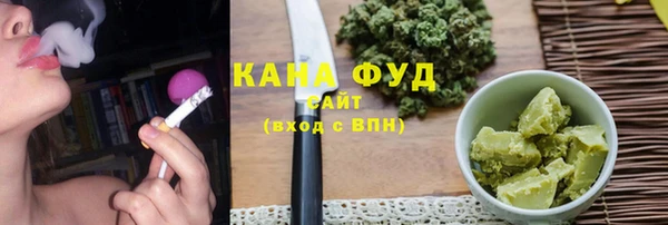 стаф Богданович