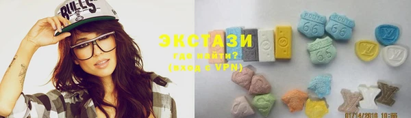 стаф Богданович
