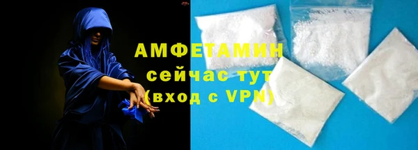гашиш Богородицк