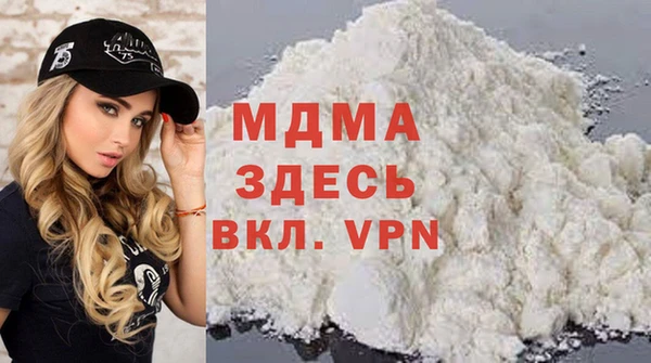 стаф Богданович