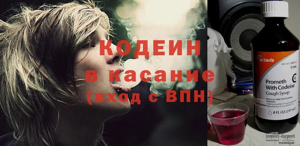 гашиш Богородицк